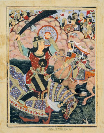1590 von Mahesh